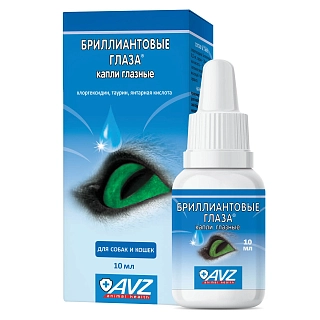 Бриллиантовые глаза капли глазные: описание, применение, купить по цене производителя